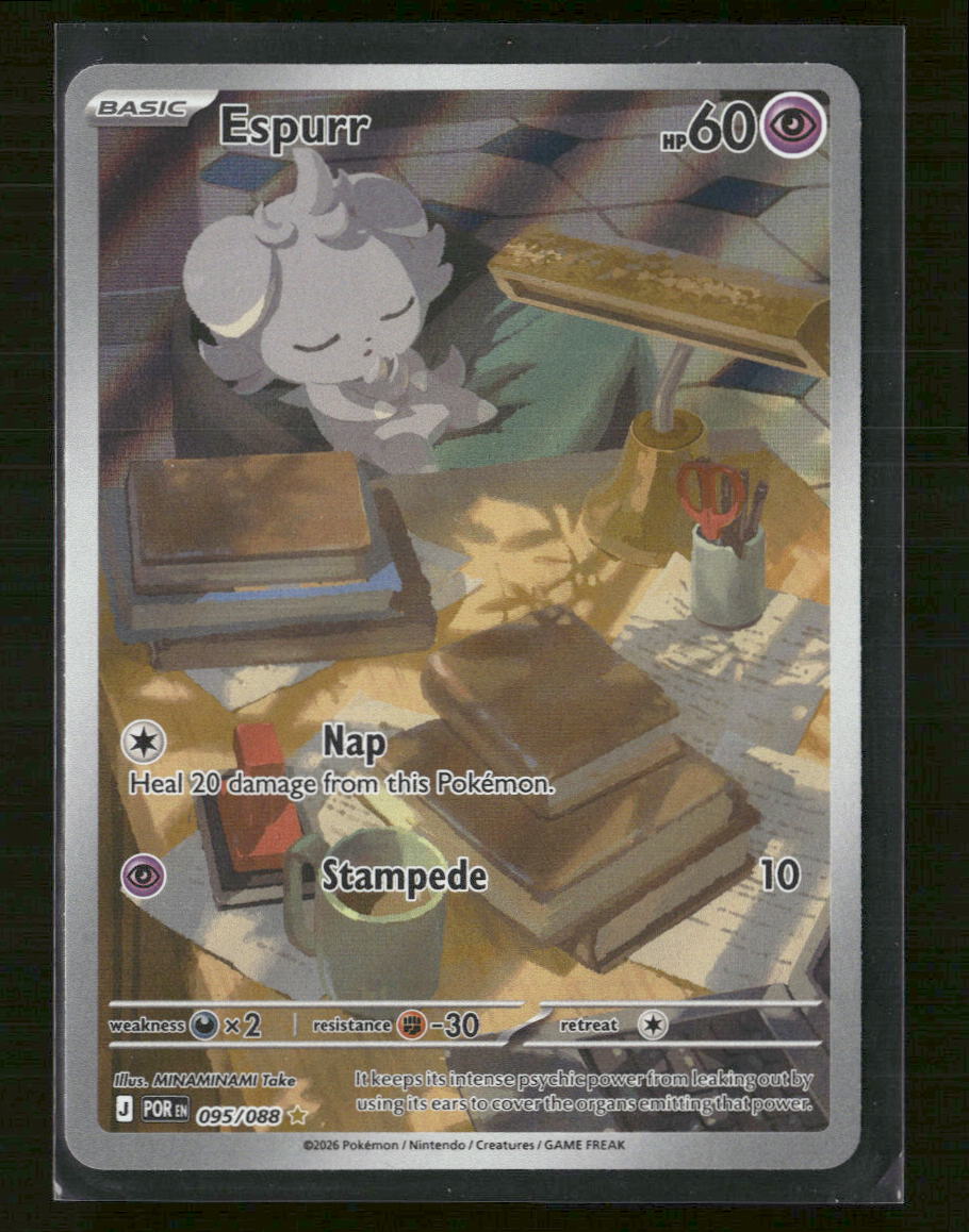 ME03: Perfect Order Espurr #095/088