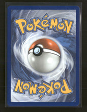 ME: Ascended Heroes Ultra Ball #264/217