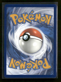 SV01: Scarlet & Violet Base Set Wiglett #206/198