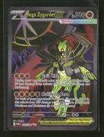 ME03: Perfect Order Mega Zygarde ex #104/088