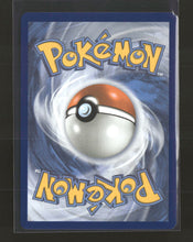 ME: Mega Evolution Promo Popplio #045