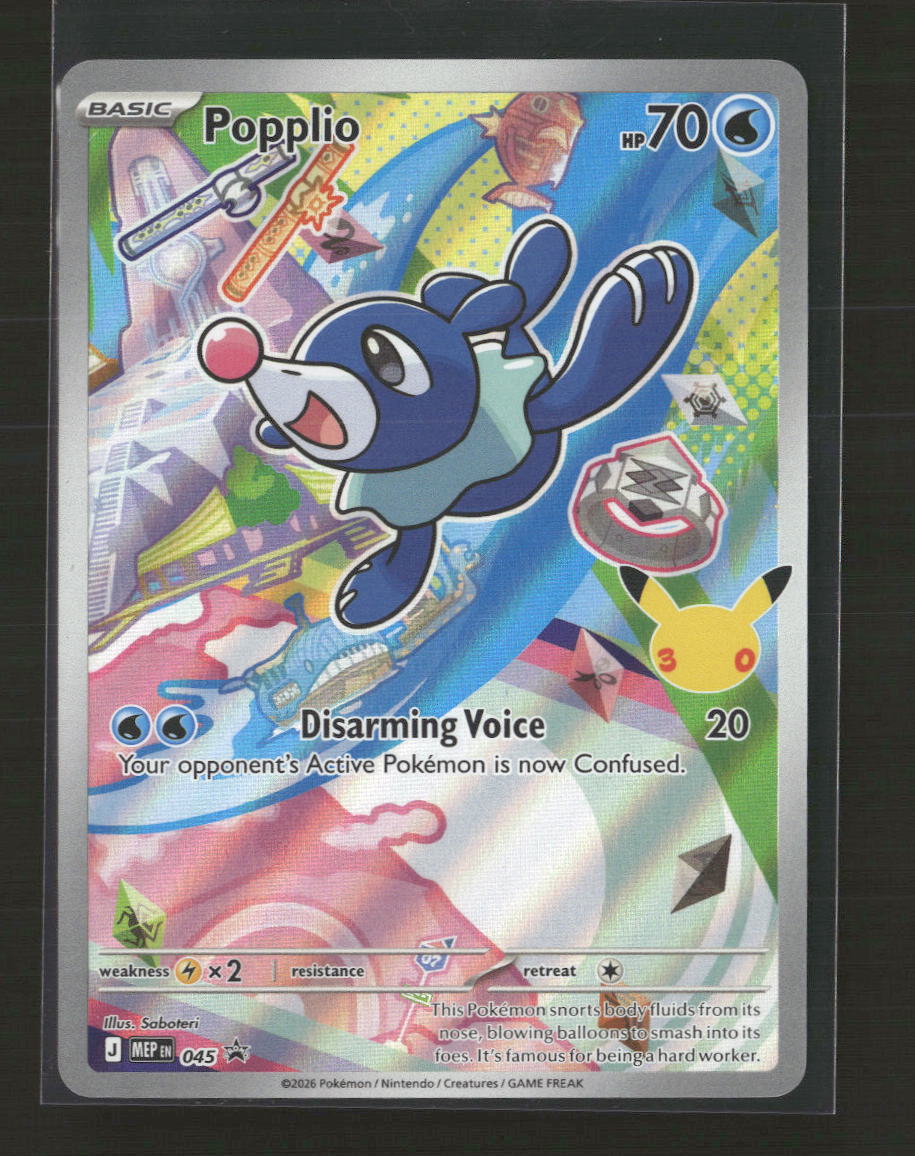 ME: Mega Evolution Promo Popplio #045