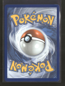 ME: Mega Evolution Promo Turtwig #040