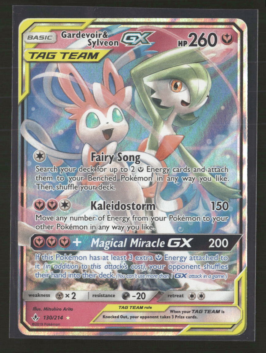 SM - Unbroken Bonds Gardevoir & Sylveon GX #130/214