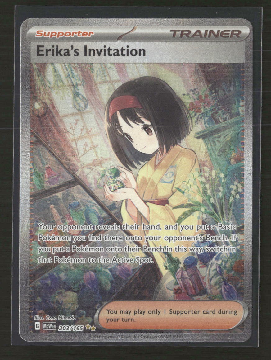 SV: Scarlet & Violet 151 Erika's Invitation #203/165