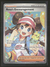 ME03: Perfect Order Rosa's Encouragement #123/088