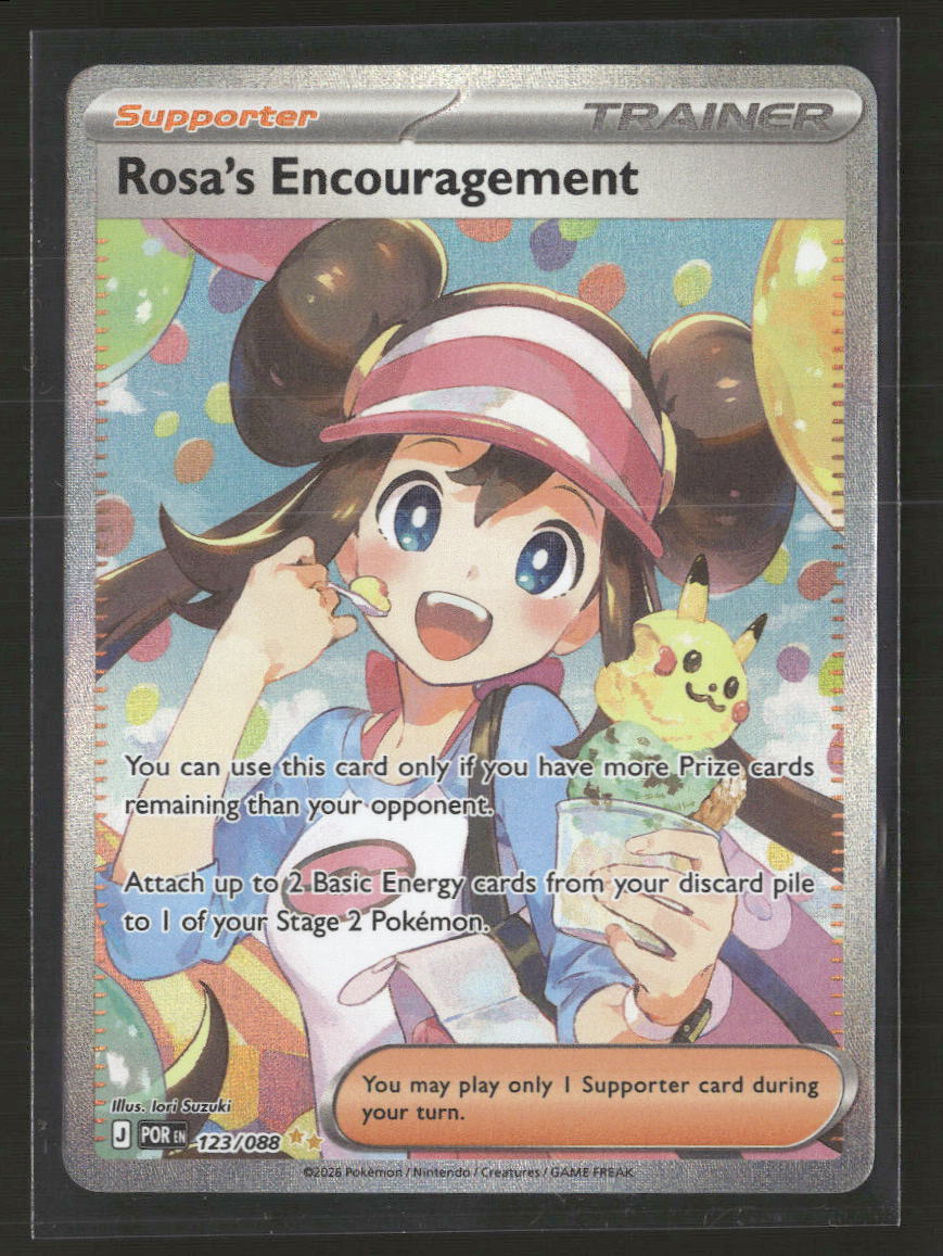 ME03: Perfect Order Rosa's Encouragement #123/088