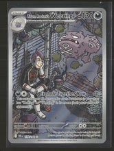 SV10: Destined Rivals Team Rocket's Weezing #199/182