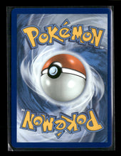 ME: Mega Evolution Promo Popplio #045