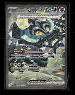 SV06: Twilight Masquerade Cornerstone Mask Ogerpon ex #215/167