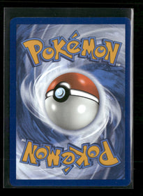 SV10: Destined Rivals Ethan's Typhlosion #190/182