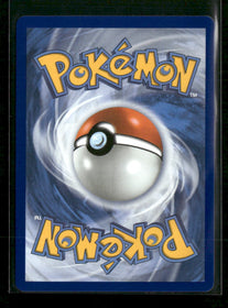 ME03: Perfect Order Mega Skarmory ex #106/088