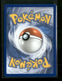 ME: Mega Evolution Promo Turtwig #040