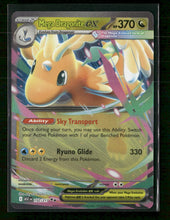 ME: Ascended Heroes Mega Dragonite ex #152/217
