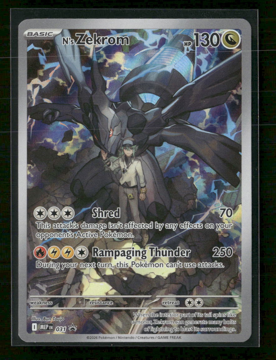 ME: Mega Evolution Promo N's Zekrom #031