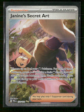 SV: Prismatic Evolutions Janine's Secret Art #173/131