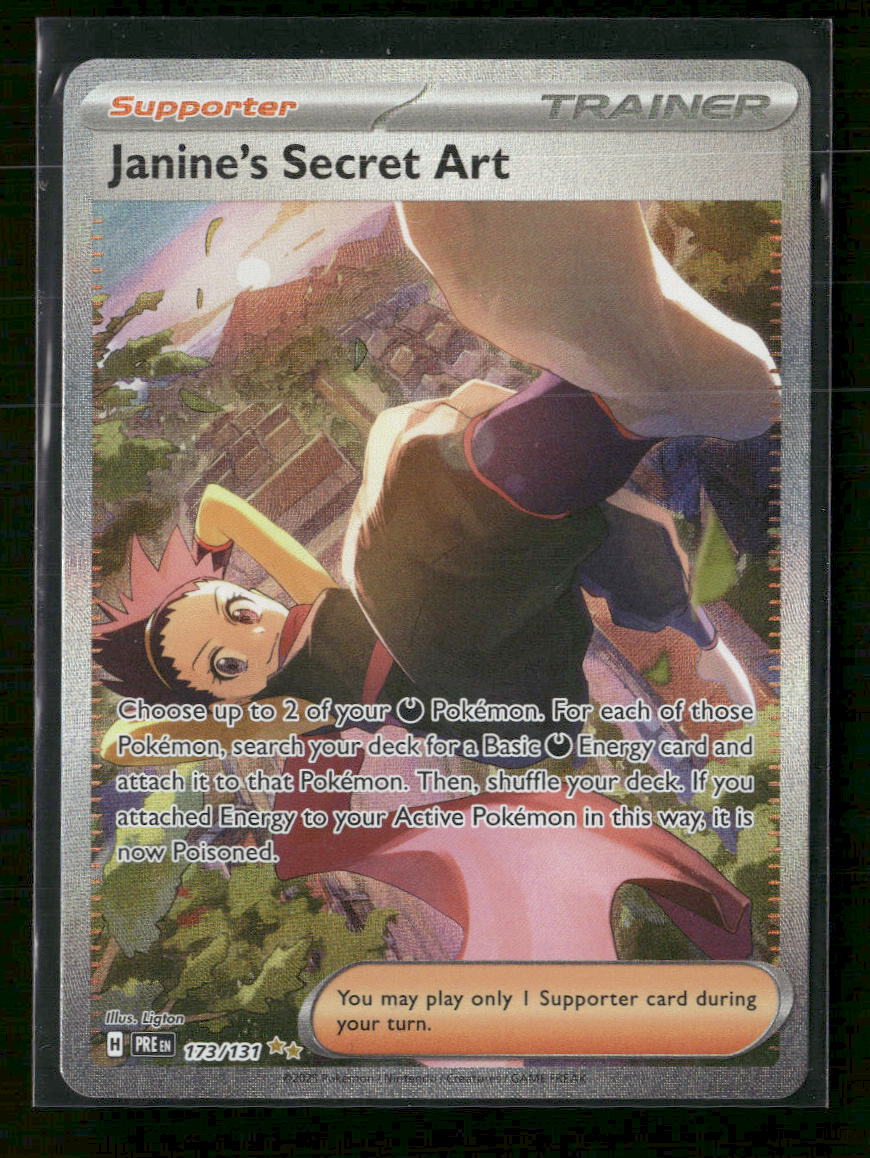 SV: Prismatic Evolutions Janine's Secret Art #173/131