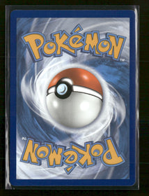 SWSH06: Chilling Reign Blissey V (Alternate Full Art) #183/198