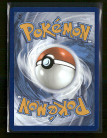 SV: Scarlet & Violet 151 Charmeleon #169/165