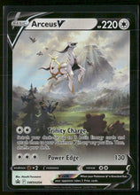 SWSH: Sword & Shield Promo Cards Arceus V #SWSH204