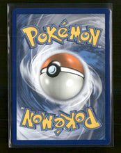 Champion's Path Charizard VMAX (Secret) #74/73