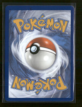 SWSH07: Evolving Skies Dragonite V (Alternate Full Art) #192/203