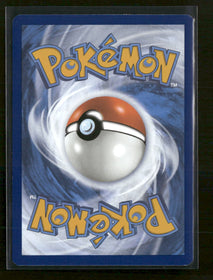 SV: Scarlet & Violet 151 Poliwhirl #176/165
