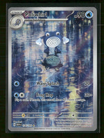 SV: Scarlet & Violet 151 Poliwhirl #176/165