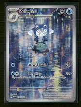 SV: Scarlet & Violet 151 Poliwhirl #176/165
