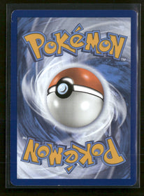SV: Scarlet & Violet Promo Cards Mew ex #053