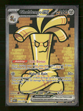 SV04: Paradox Rift Gholdengo ex #252/182