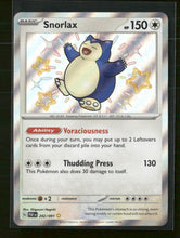 SV: Paldean Fates Snorlax #202/091