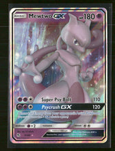 Hidden Fates Mewtwo GX #31/68