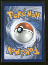 SM - Cosmic Eclipse Venusaur & Snivy GX #1/236