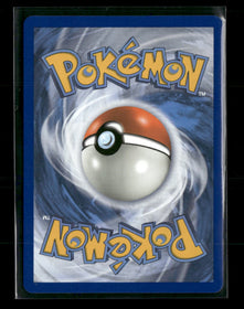 XY - BREAKpoint Gyarados EX (Secret) #123/122