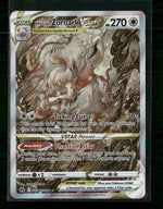 Crown Zenith: Galarian Gallery Hisuian Zoroark VSTAR #GG56/GG70