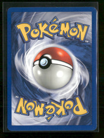 Jungle Flareon (3) #03/64