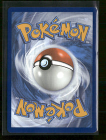 SV08: Surging Sparks Pikachu ex #238/191