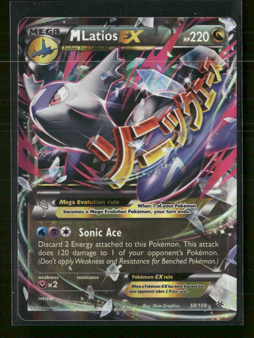 XY - Roaring Skies M Latios EX #59/108