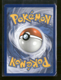 XY - Phantom Forces AZ (117 Full Art) #117/119