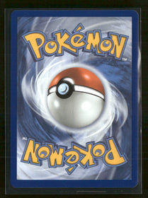 ME: Mega Evolution Promo Charmander #038