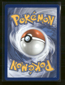 ME: Mega Evolution Promo Bulbasaur #037