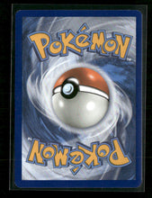 SWSH: Sword & Shield Promo Cards Greninja (Illustration Contest 2022) #SWSH305