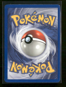 Deck Exclusives Dark Marowak #007/109