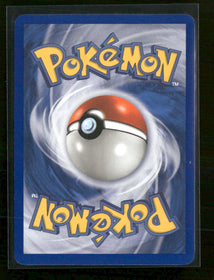 Holon Phantoms Rayquaza #16/110