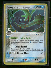 Holon Phantoms Rayquaza #16/110