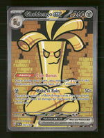SV04: Paradox Rift Gholdengo ex #252/182