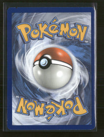 XY - BREAKpoint Greninja BREAK #41/122