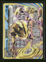 XY - BREAKpoint Greninja BREAK #41/122