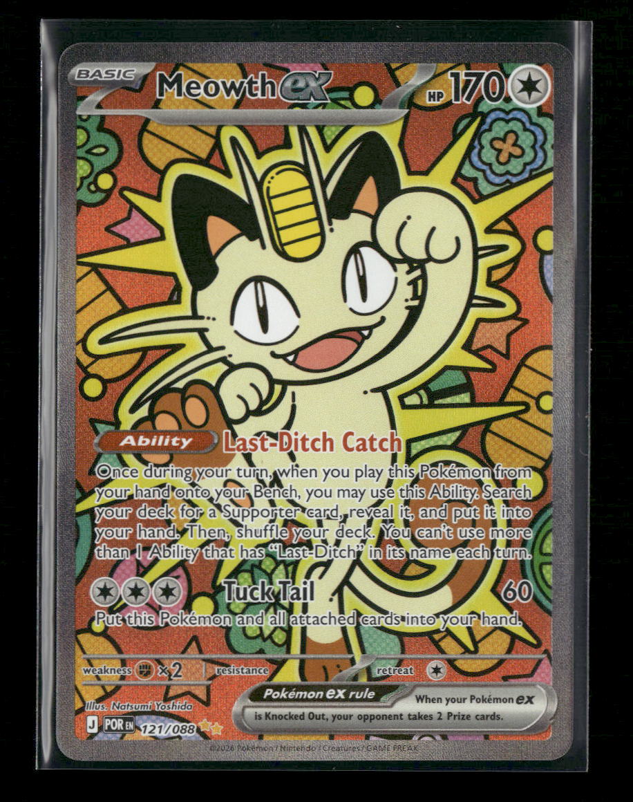 ME03: Perfect Order Meowth ex #121/088